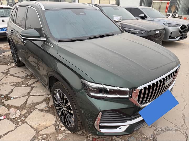 Photo 3 - Geely Monjaro