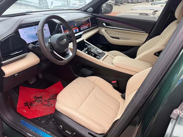 Photo 7 - Geely Monjaro