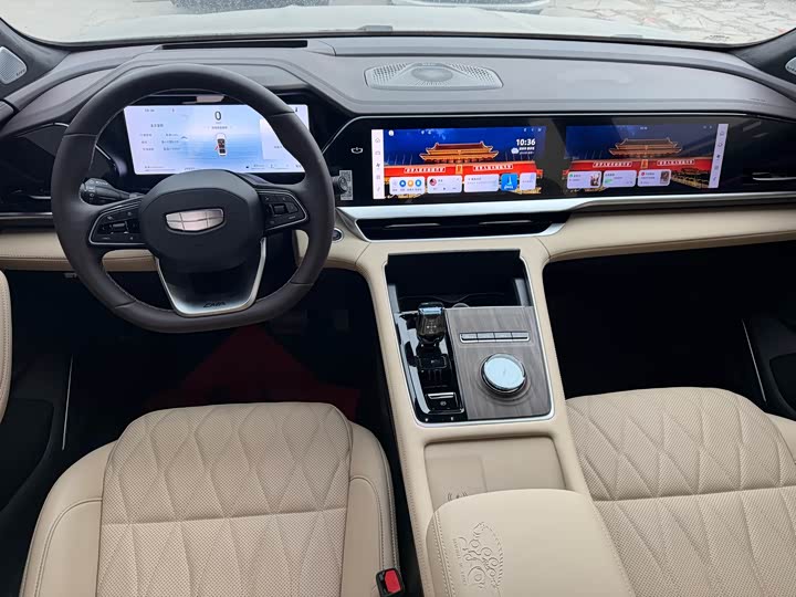 Photo 9 - Geely Monjaro