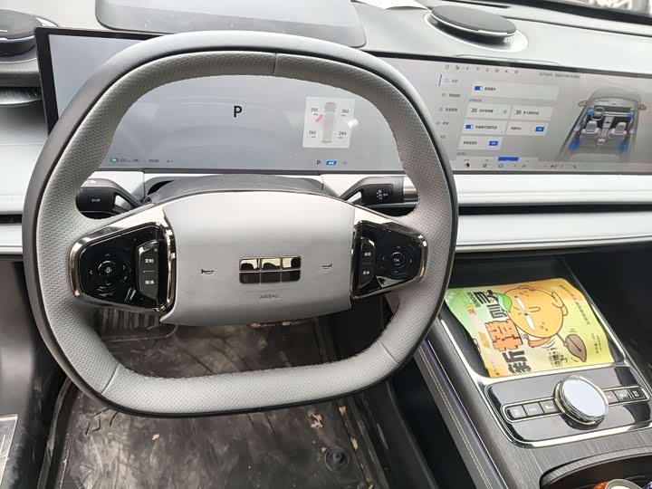 Фото 8 - Geely Galaxy E8