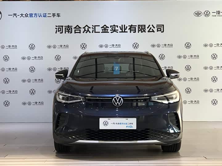 Фото 2 - Volkswagen ID.4 Crozz