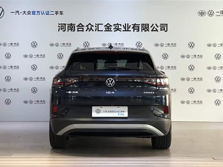 Фото 4 - Volkswagen ID.4 Crozz