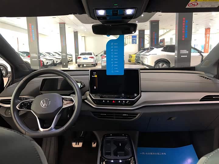 Фото 7 - Volkswagen ID.4 Crozz