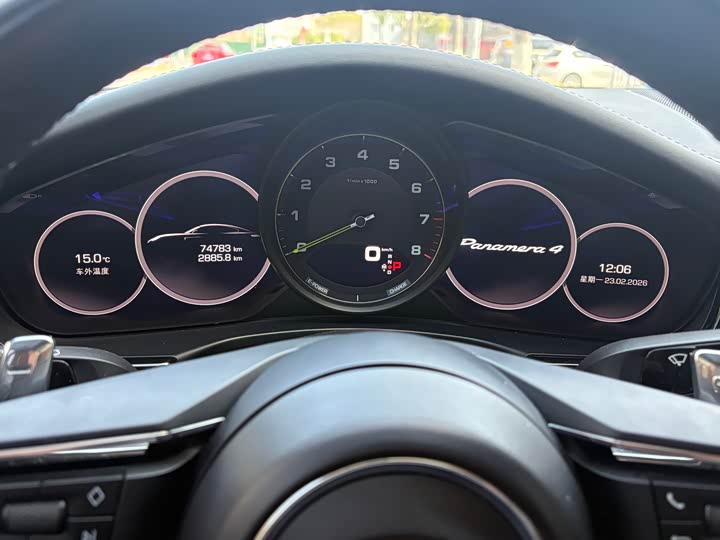 Фото 9 - Porsche Panamera Hybrid