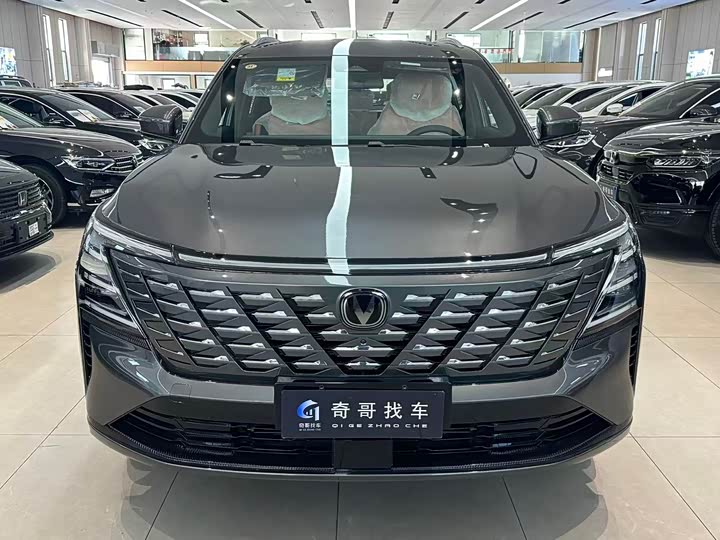 Фото 2 - Changan CS75 Plus