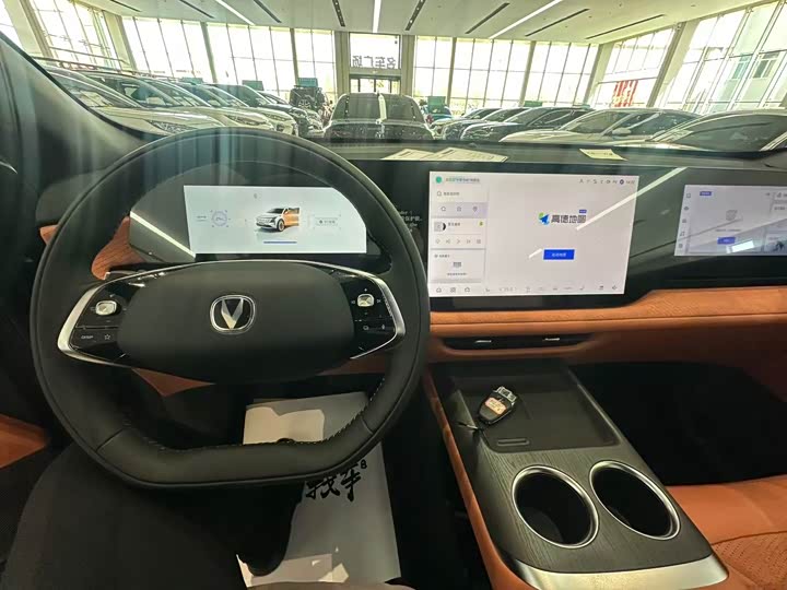 Фото 9 - Changan CS75 Plus