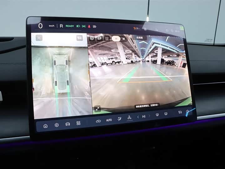 Фото 9 - Changan Qiyuan (Nevo) A07