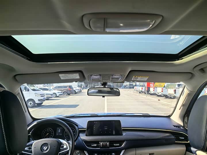 Фото 8 - Foton Tunland G7