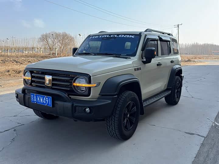 Фото 1 - Tank 300