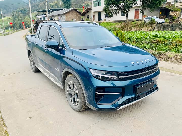 Фото 3 - Radar RD6