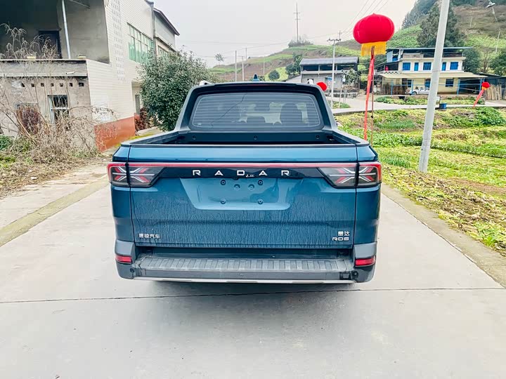 Фото 5 - Radar RD6