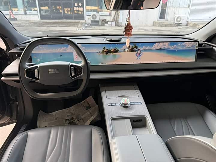 Photo 8 - Geely Galaxy E8