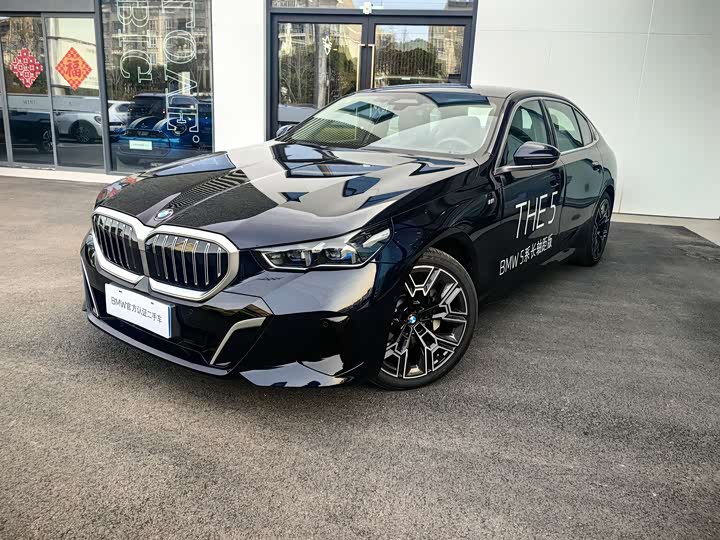 Фото 1 - BMW 5 Series