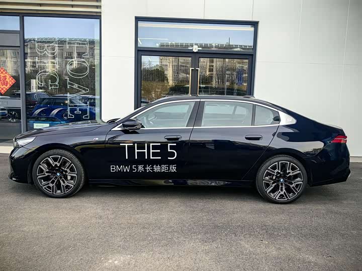 Фото 3 - BMW 5 Series