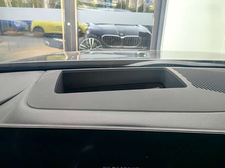 Фото 7 - BMW 5 Series