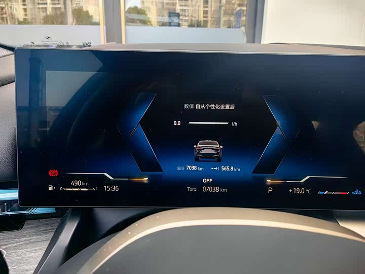 Фото 8 - BMW 5 Series