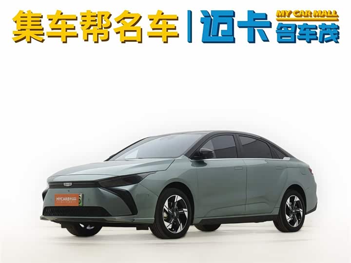 Фото 1 - Geely Geometry G6