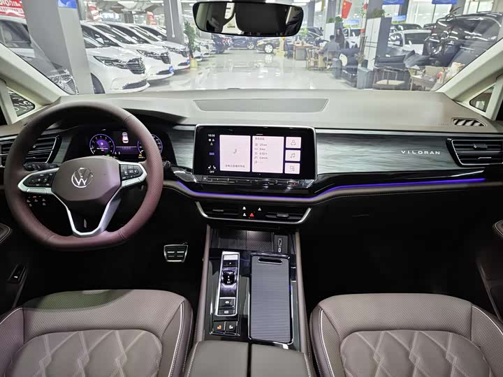 Фото 4 - Volkswagen Viloran