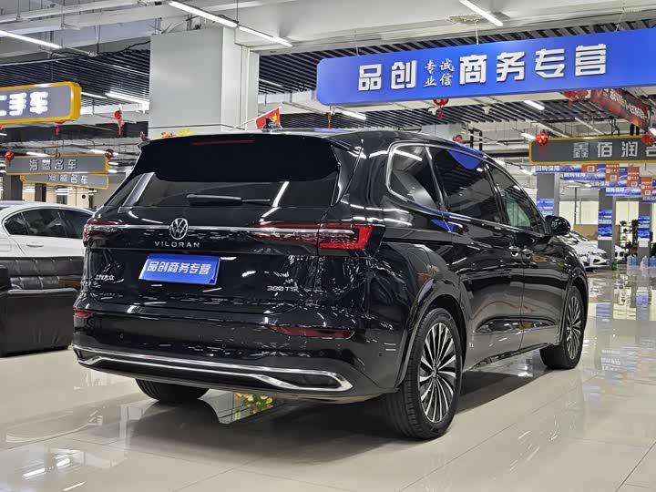 Фото 7 - Volkswagen Viloran