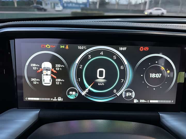 Фото 5 - GAC Trumpchi GS8