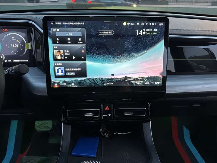 Фото 8 - GAC Trumpchi GS8