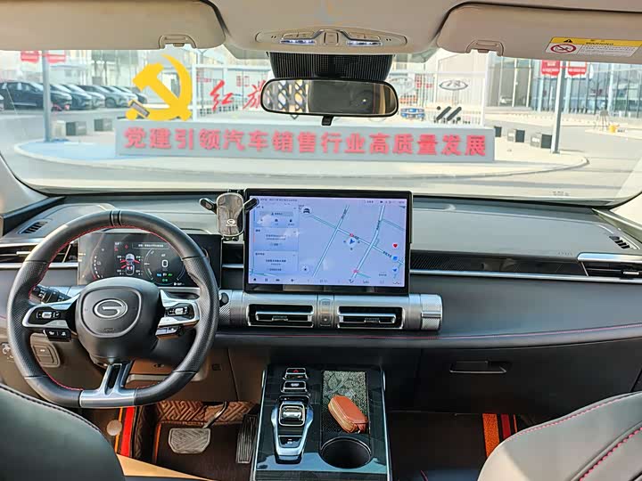 Фото 5 - GAC Trumpchi Emkoo