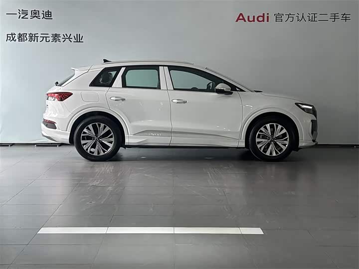 Фото 3 - Audi Q4 e-tron