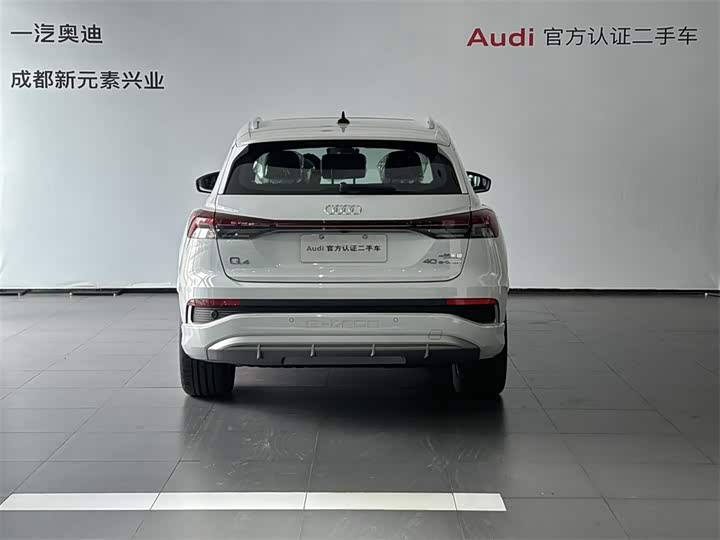 Фото 5 - Audi Q4 e-tron