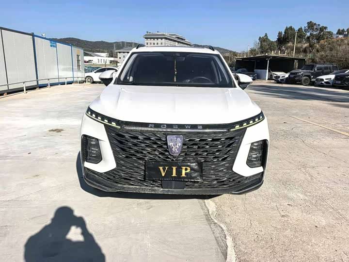 Фото 2 - Roewe RX5 Max