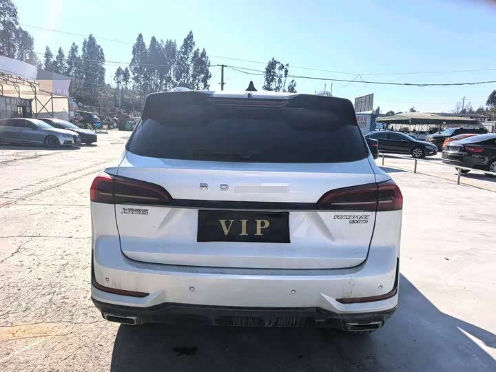 Фото 8 - Roewe RX5 Max