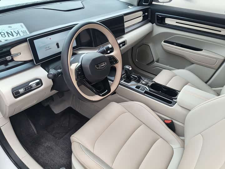 Photo 6 - Geely Icon