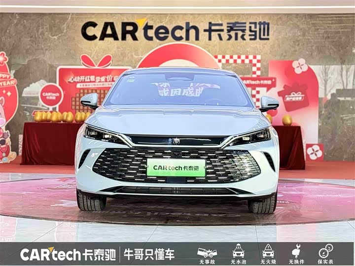 Фото 2 - BYD Qin L