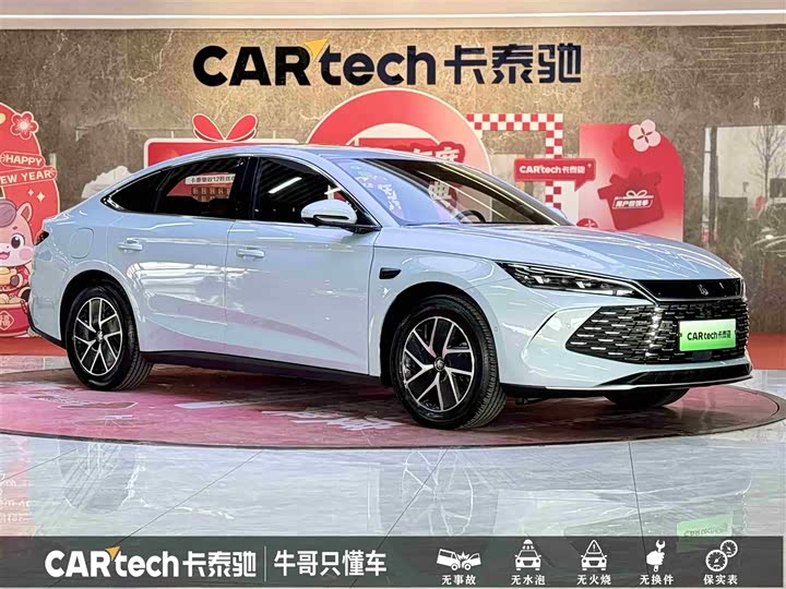 Фото 3 - BYD Qin L