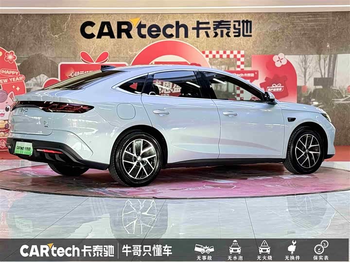 Фото 4 - BYD Qin L