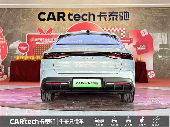 Фото 5 - BYD Qin L