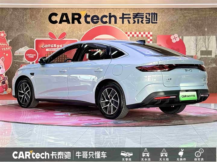 Фото 6 - BYD Qin L