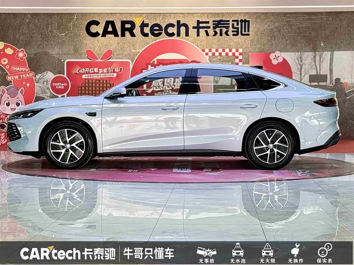 Фото 7 - BYD Qin L