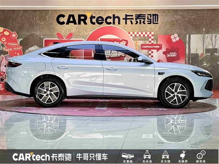 Фото 8 - BYD Qin L