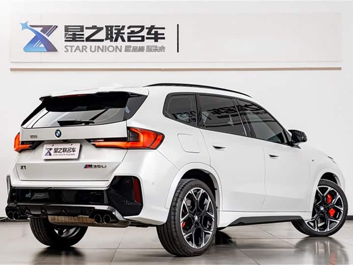 Фото 7 - BMW X1