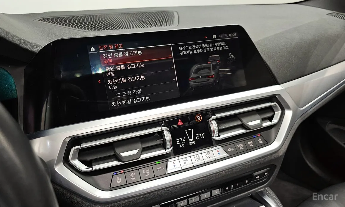 Фото 17 - BMW 4 Series