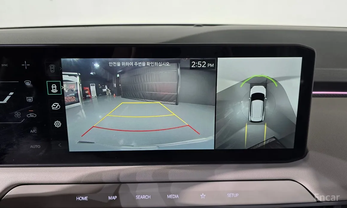 Фото 15 - Kia EV3