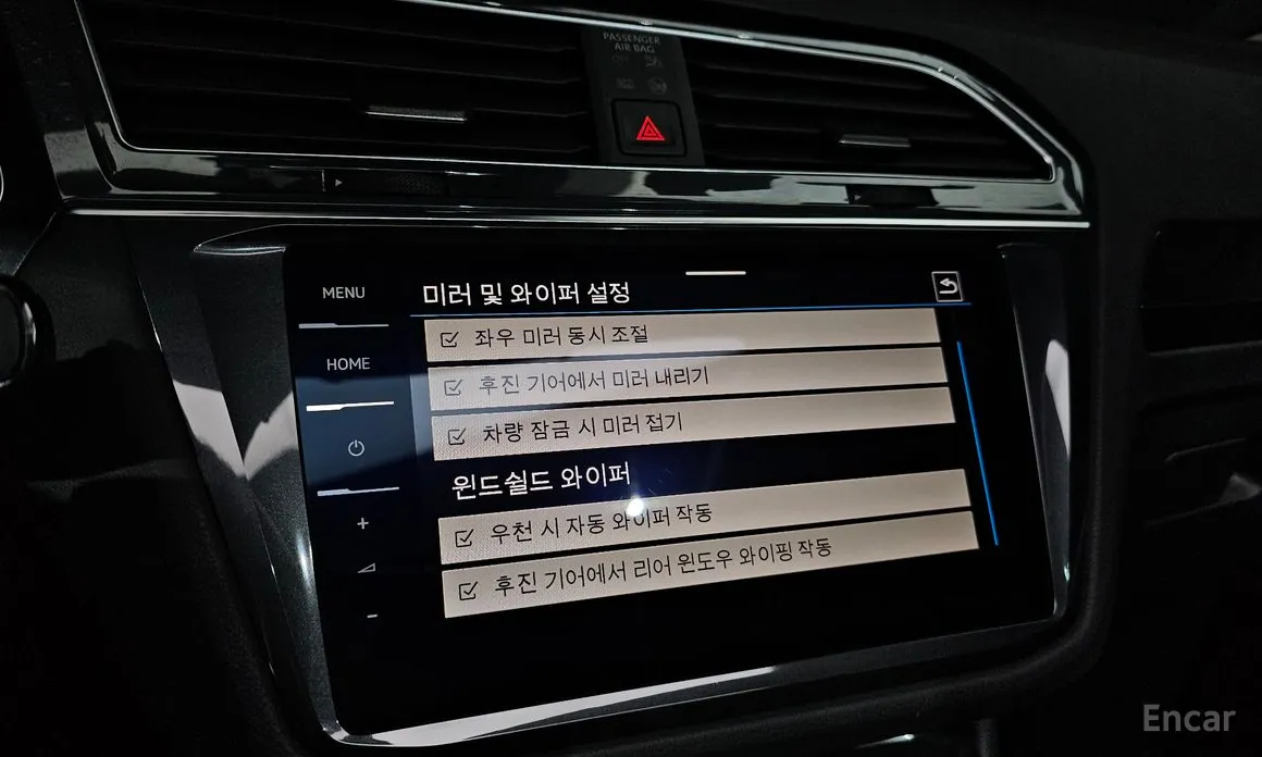 Фото 18 - Volkswagen Tiguan