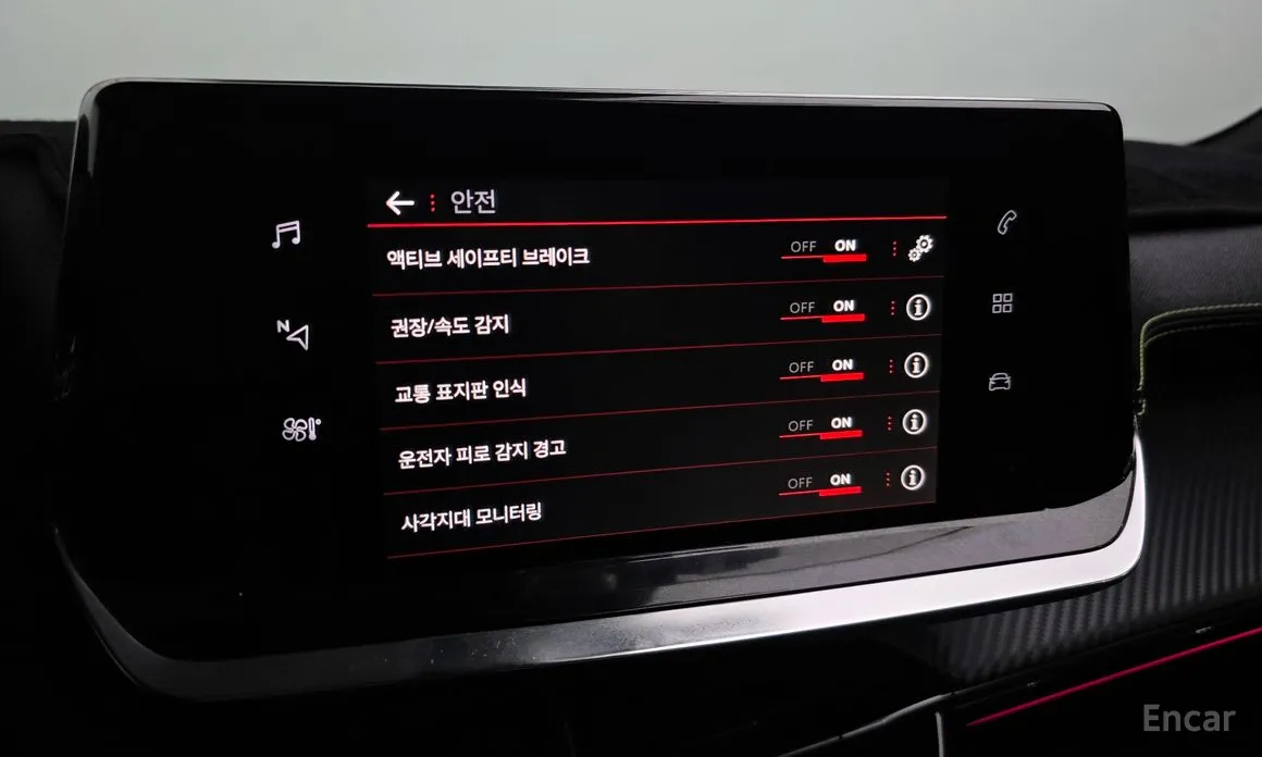 Фото 16 - Peugeot 2008