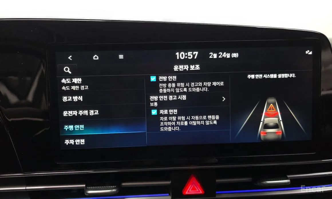 Фото 15 - Hyundai Avante