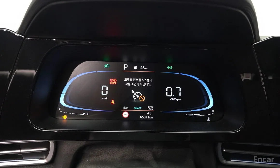 Фото 8 - Hyundai Avante