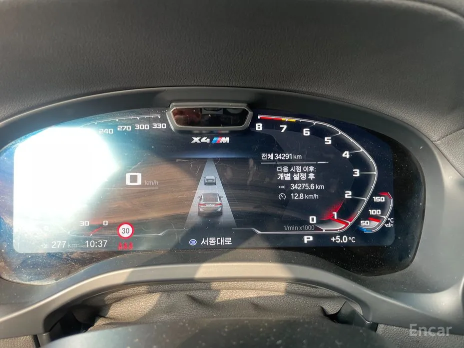 Фото 2 - BMW X4 M