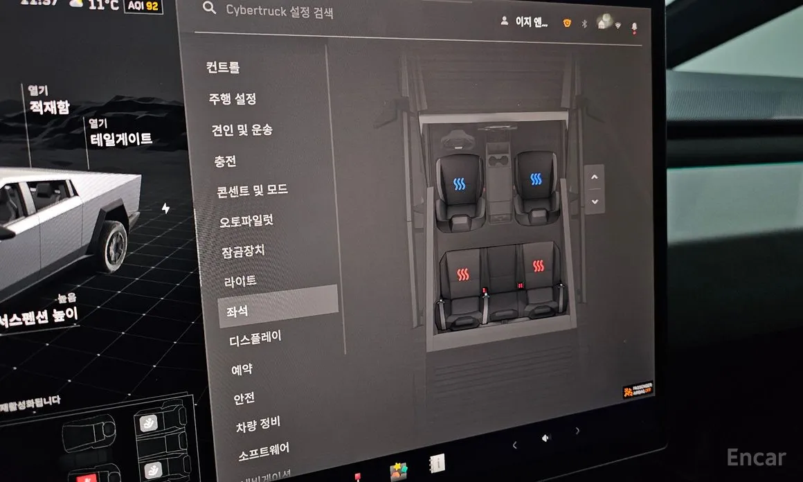 Фото 16 - Tesla Cybertruck