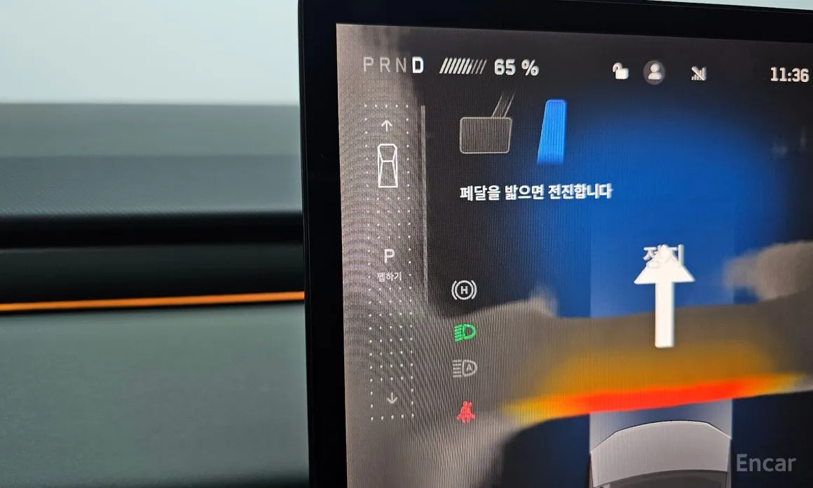 Фото 9 - Tesla Cybertruck