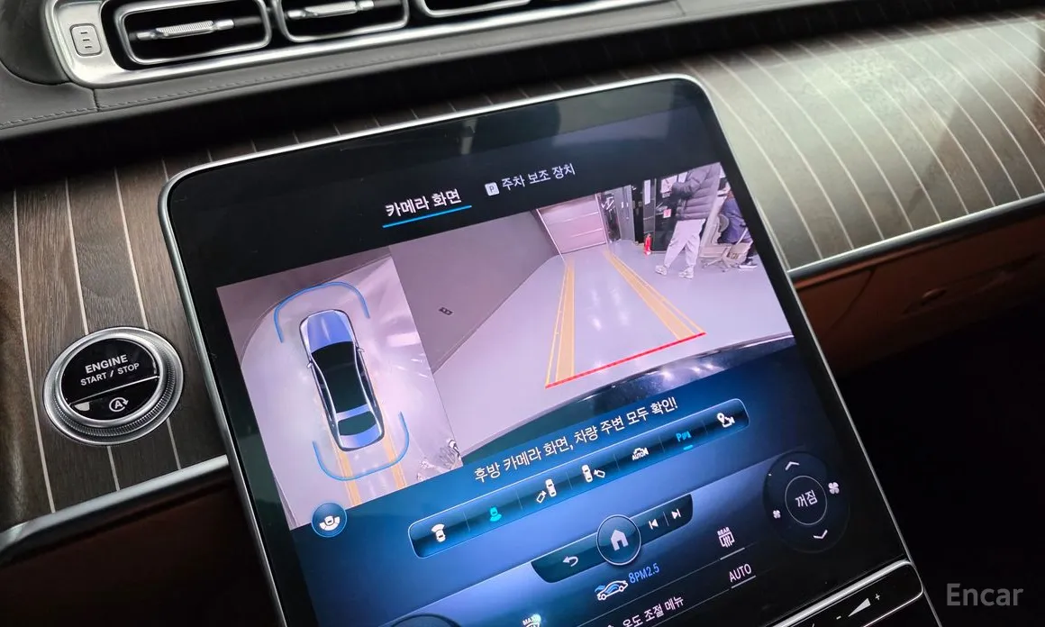 Фото 15 - Mercedes-Benz S-Class