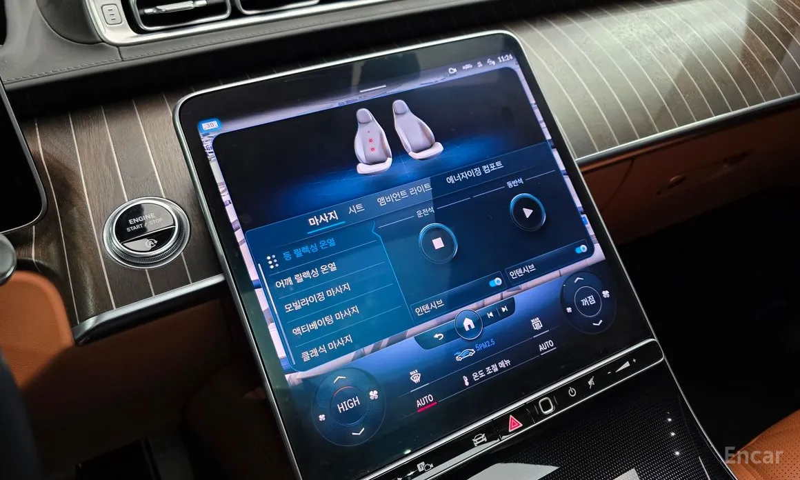 Фото 17 - Mercedes-Benz S-Class